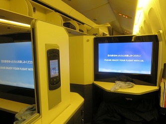 日本航空３００７便　機内にて